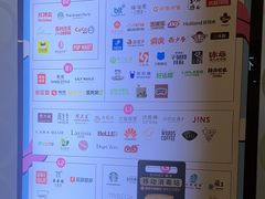 -银座mall(东直门店)