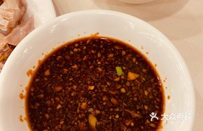 Chicken Seasoning