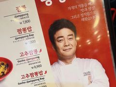 -香港饭店0410(明洞店)