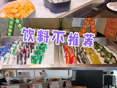 水果-永泰福朋喜来登酒店-宜客乐自助餐厅(远大路店)