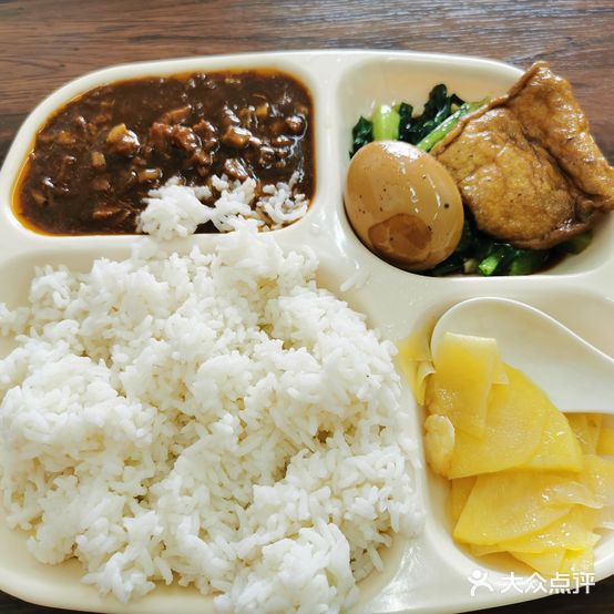 沙县小吃医院店(人民医院店)