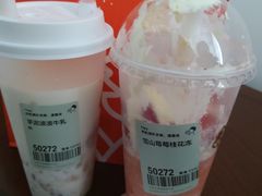 -喜茶(北京华贸购物中心店)