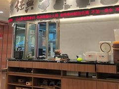 -云海肴·汽锅鸡·云南菜(曲江大悦城店)