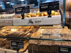 -酥侯糕点(广东路店)