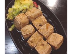 臭豆腐-小明同学(三里屯店)