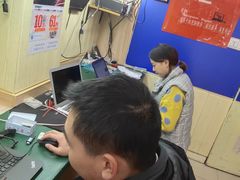 -鸿准通信科技·忠诚手机电脑维修中心(三林店)