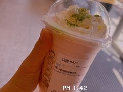 -星巴克臻选(武汉首义汇店)