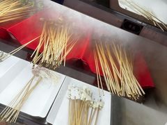 -九街淑芬掌中宝串串公司(内街文化创意园店)