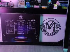 -Moss7Club 剧本杀桌游(inspark店)