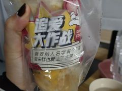 -古茗(泉州中骏世界城店)