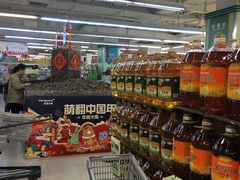 -华润万家(荔湾店)