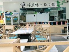 -锦里海景海鲜餐厅.三亚老字号(亚龙湾中心广场店)