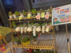 -海底捞火锅(如皋吾悦广场店)