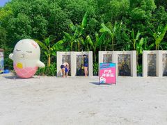 -太阳岛度假酒店