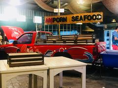 -芭提雅Amporn Seafood自助餐厅