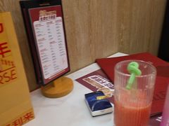 -斗牛士牛排餐厅(嘉里汇店)