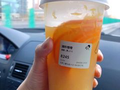 满杯橙橙-喜茶(北京三里屯太古里店)