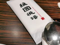 -维园悦谱·海派家常菜(乌鲁木齐南路店)