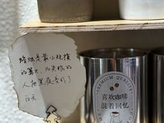 -W CAFE(甜爱路店)