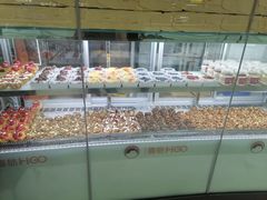-港粒记喜挞(运城万达广场店)