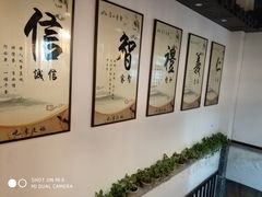 -清心素食自助餐厅(夫子庙店)
