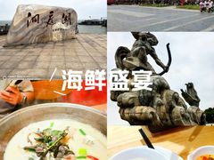 -陈大锅·岳阳鱼馆·地道岳阳菜(美食街店)