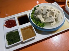 -黄三怪(动物园·无影山店)