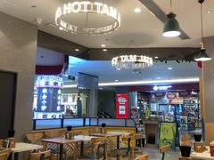 大堂-谭仔米线(皇庭广场店)