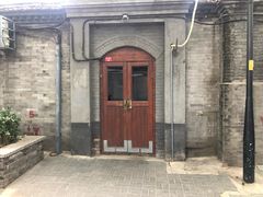 -铃木食堂(帽儿胡同店)