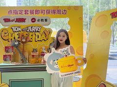 -必胜客(东大桥店)