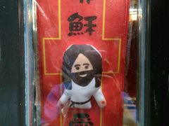 -小洲村