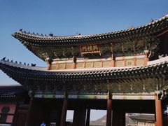 -景福宫