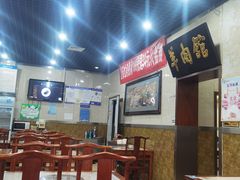 -壹条龙饭庄台基厂店