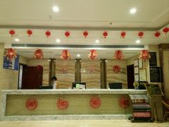 -御品堂养生馆(五星店)