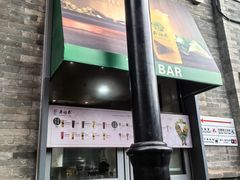 -吴裕泰茶庄(前门大街店)