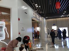 等位区-喜茶(北京通州万达店)