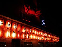 -伊藤ITO(侨福芳草地购物中心店)