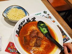 -和府捞面(欧亚卖场店)