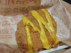 -银座mall(东直门店)