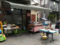 -李刚油条