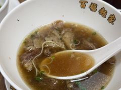 -百福麵家(新馬路店)