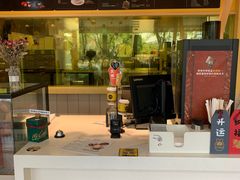 -麦当劳(塔园路店)