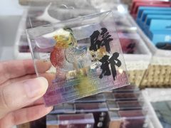 -南京维景国际大酒店(南京博物院店)