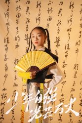 -菲啦城堡高端儿童摄影会所(武夷商业城店)
