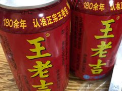 -赵元章肉骨烧(山塘街店)