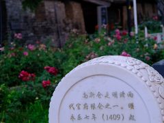 -南新仓文化休闲街