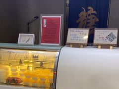 -七七家的糖水店(南湾街1号店)