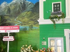-蒙牛工业旅游景区