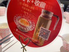 -谭厨中山传家菜.乳鸽.脆鲩鱼(华强北中航城店)
