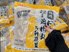 -山姆会员商店(亦庄创意生活广场店)